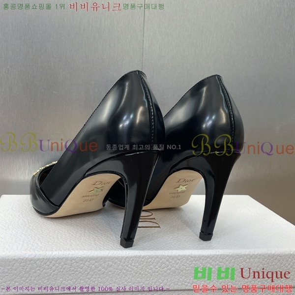 ��� MY ������ �� 36D254142-4 �� 8cm