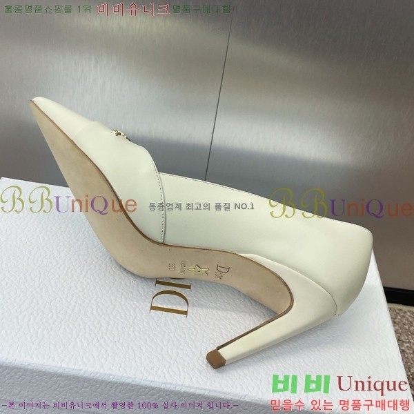 ��� MY ������ �� 36D254142-5 �� 8cm