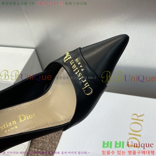 ��� MY ������ �� 36D254142-6 �� 8cm