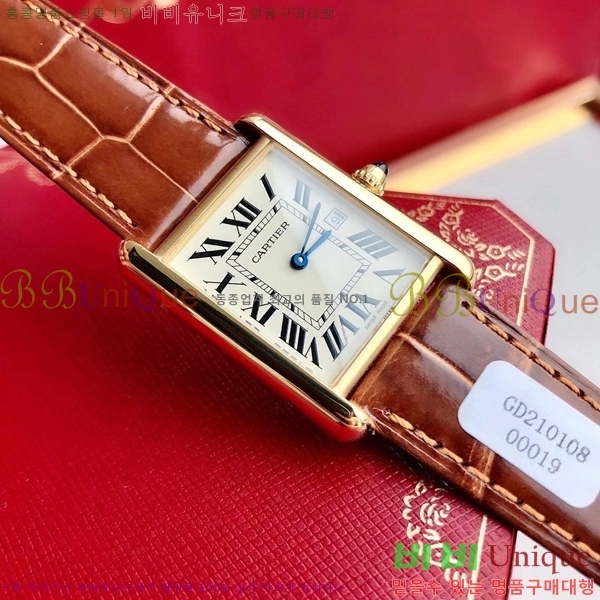 ��쿡 ��ũ ���� ��ġ W8879178-1