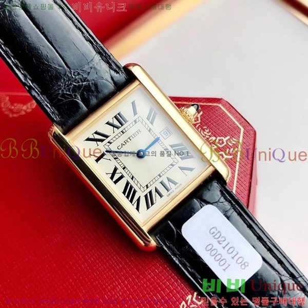 ��쿡 ��ũ ���� 33.7 ��ġ W8879178-2