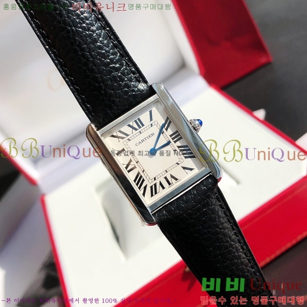 ��쿡 ��ũ �ַ� ��ġ W287914-1