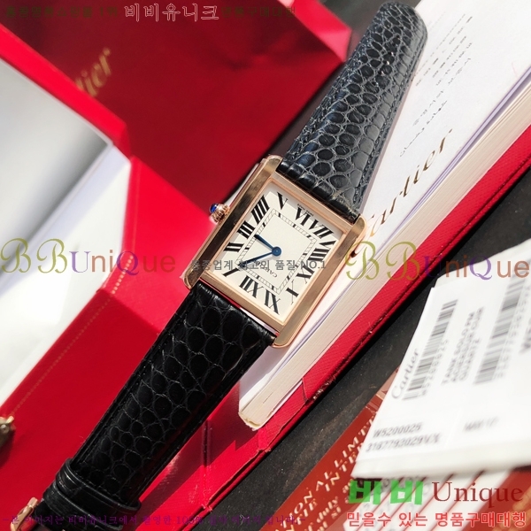��쿡 ��ũ �ַ� ��ġ W287914-3