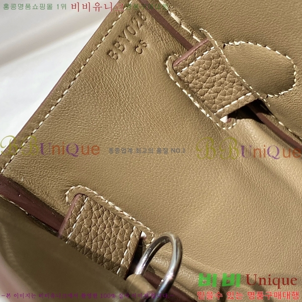 #�����޽� �پƵ� PM 120H254281-8 (����ǰ)