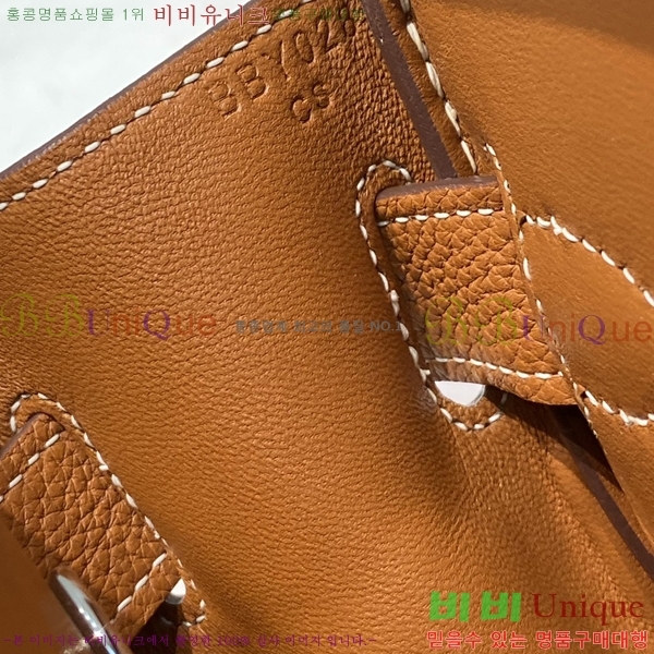 #�����޽� �پƵ� PM 120H254281-9 (����ǰ)