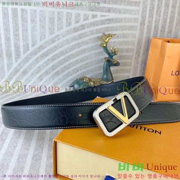 #���̺��� ��Ʈ LV82739-2 ��3.8CM