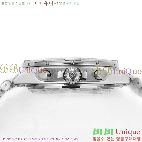 �����Ʋ�� ũ�γ�� �����ƽ BT452141-5