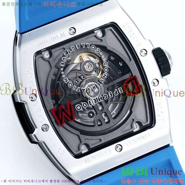 ���� ������ �ð� 42mm 52441210-10