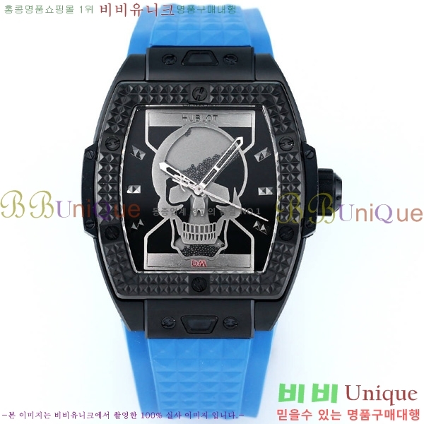 ���� ������ �ð� 42mm 52441210-4