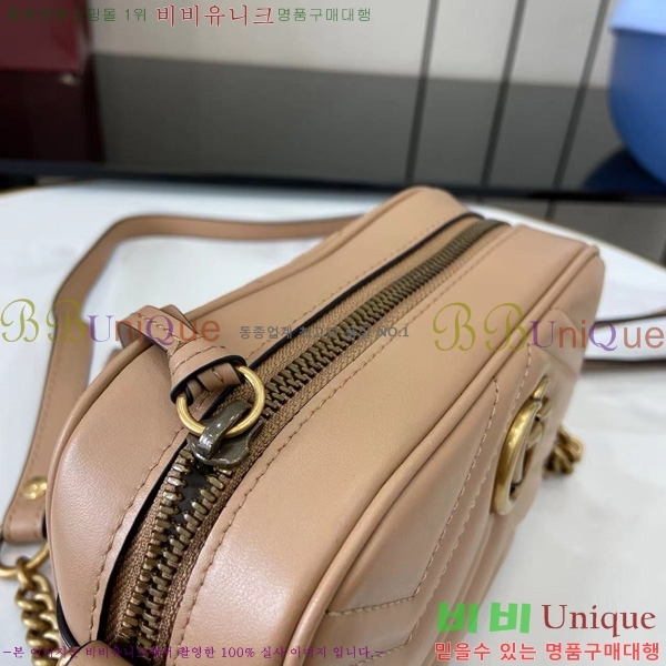 #���� GG ����Ʈ ��Ʋ�� �̴� ī�޶�� 448065-432
