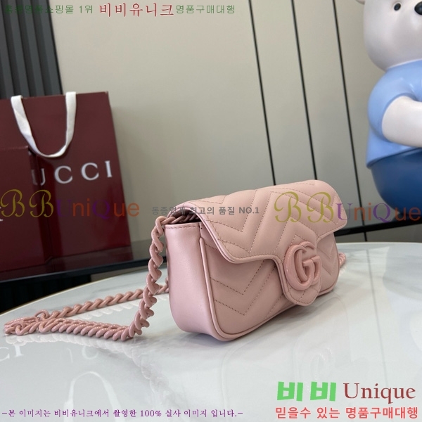 #���� GG ����Ʈ ��Ʈ �� 699757-103