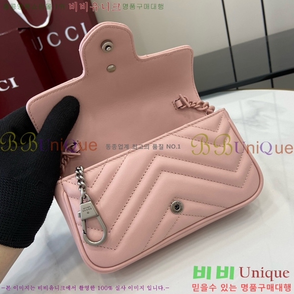 #���� GG ����Ʈ ��Ʈ �� 699757-103