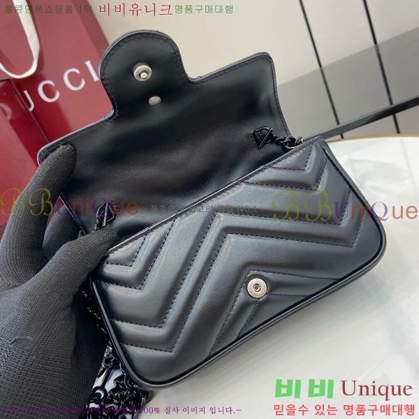 #���� GG ����Ʈ ��Ʈ �� 699757-104