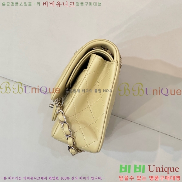 #��* Ŭ���� �÷��� �̵� A01112-1551