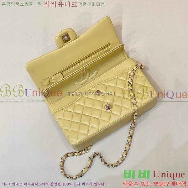 #��* Ŭ���� �÷��� �̵� A01112-1551