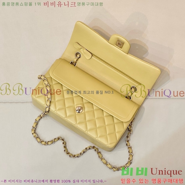 #��* Ŭ���� �÷��� �̵� A01112-1551
