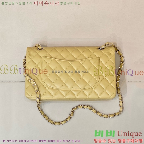 #��* Ŭ���� �÷��� �̵� A01112-1551