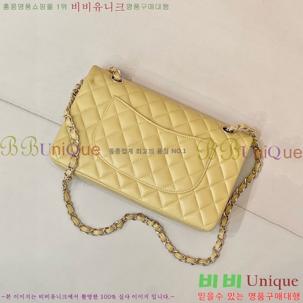#��* Ŭ���� �÷��� �̵� A01112-1551
