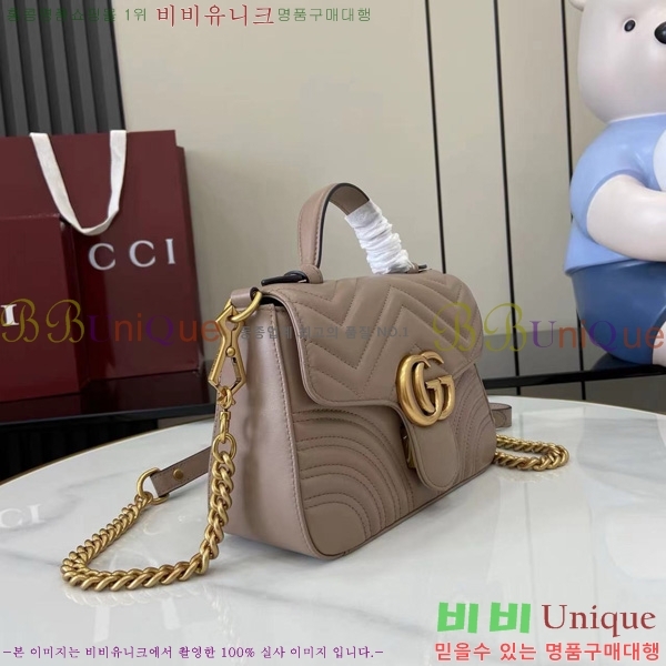 #���� GG ���� �̴� ž �ڵ� �� 547260-592