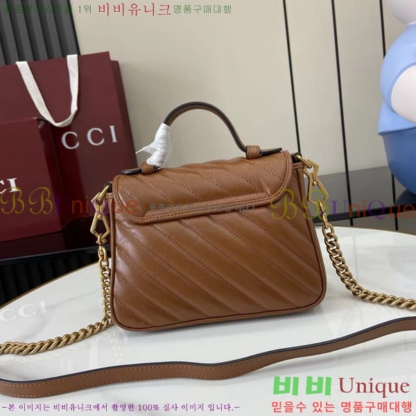 #���� GG ���� �̴� ž �ڵ� �� 547260-597