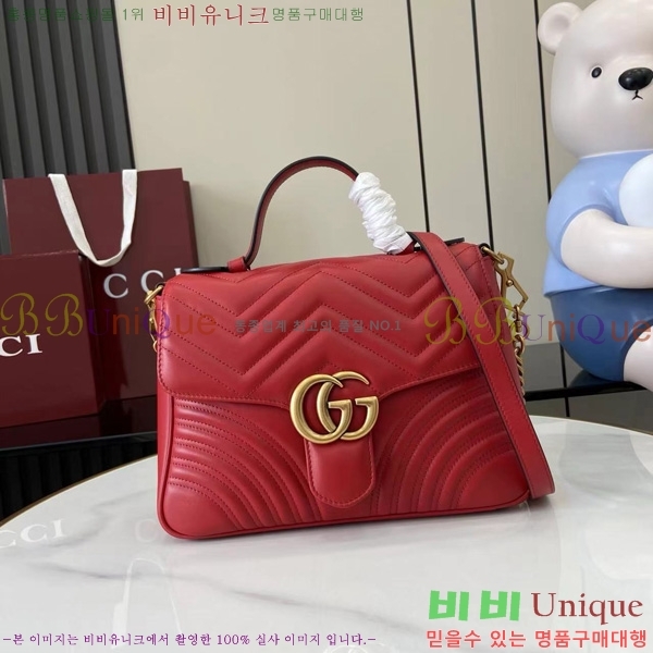 #���� ���� ��Ʋ�� ž �ڵ�� ���� 498110-103
