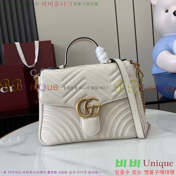 #���� ���� ��Ʋ�� ž �ڵ�� ���� 498110-104