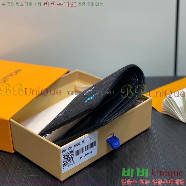 #���̺��� ��Ƽ�� ���� LV ����� ���� ���� ������ M13964-101