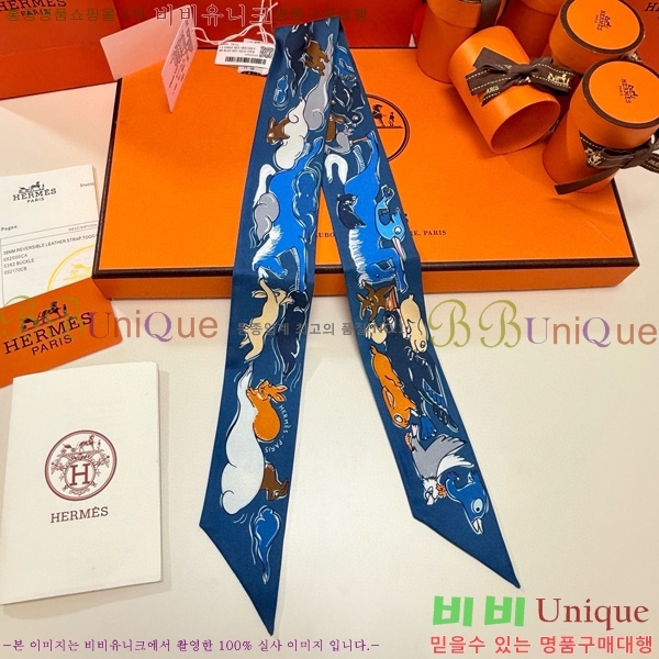 �����޽� Ʈ���� 5HF6523364-1