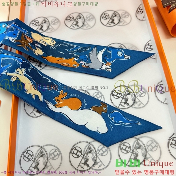 �����޽� Ʈ���� 5HF6523364-1