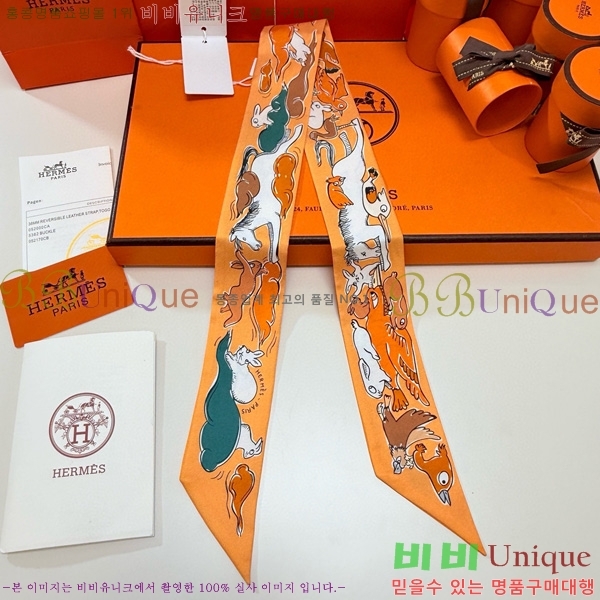 �����޽� Ʈ���� 5HF6523364-2