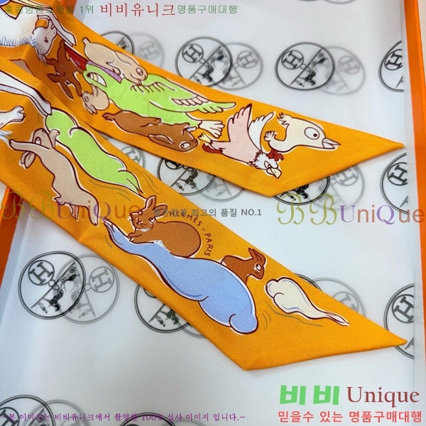 �����޽� Ʈ���� 5HF6523364-5