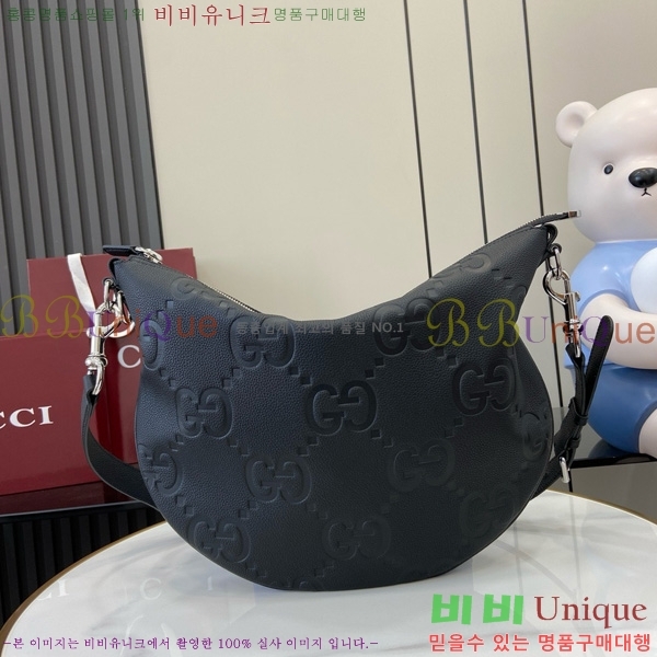 #���� B ���� ũ�ν��ٵ�� 801887-101