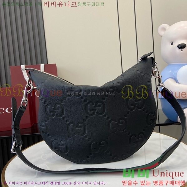 #���� B ���� ũ�ν��ٵ�� 801887-101