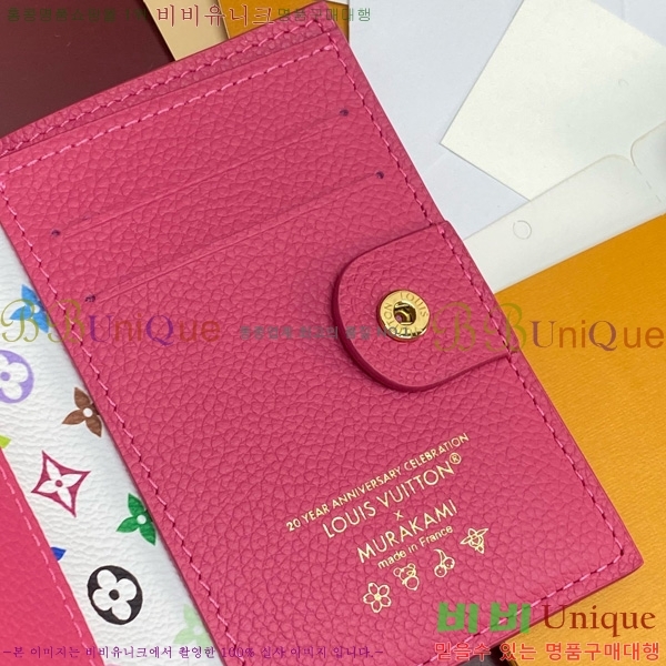 ���̺��� x ����ī�� Ÿī�� ���� ���� M14089-102