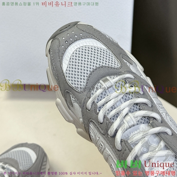 ��� chrono ũ�γ� ����Ŀ�� 38D7353414-2