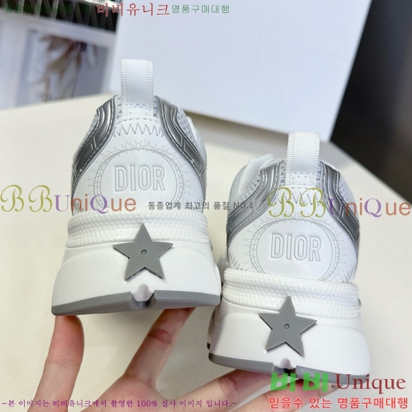 ��� chrono ũ�γ� ����Ŀ�� 38D7353414-1