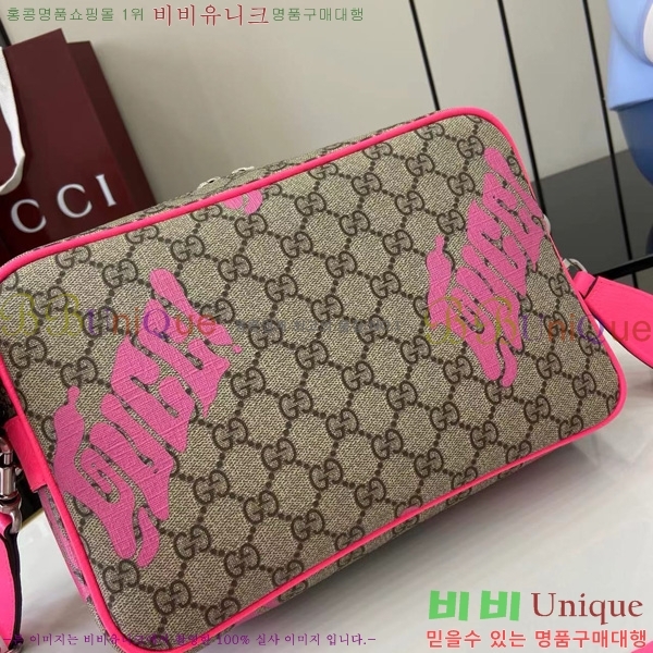 #���� ���� �̵�� ũ�ν��� ����Ʈ ������ ��ũ ���� GG ���׷� 839380-101