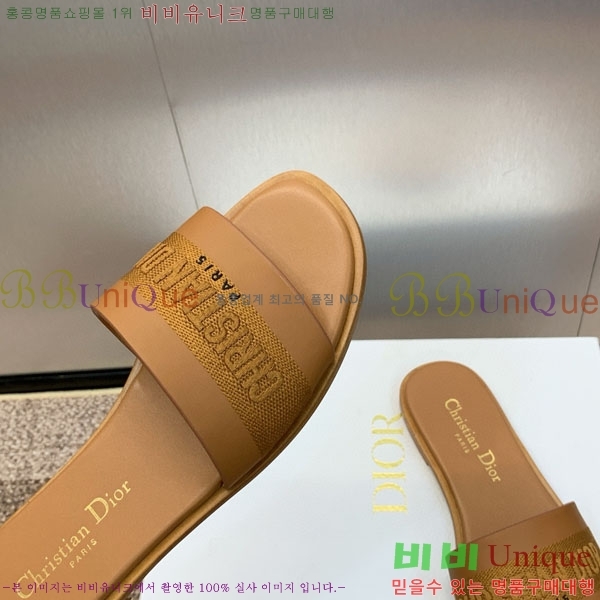 ��� ���� ������ D2540011-6