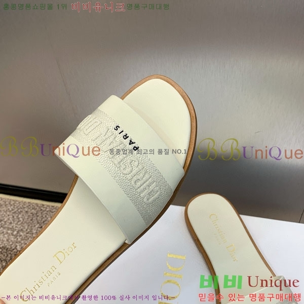 ��� ���� ������ D2540011-4