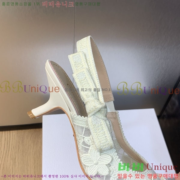 ��� ������ ������ D2547501
