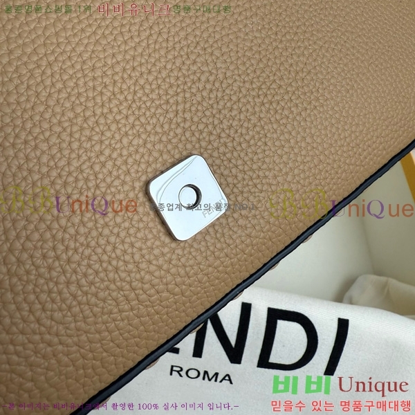 #��� FF �ٰ�Ʈ�� 600-107