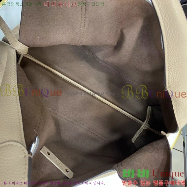 #���� ����Ʈ�� �ƽ� ����� ‎837466-856