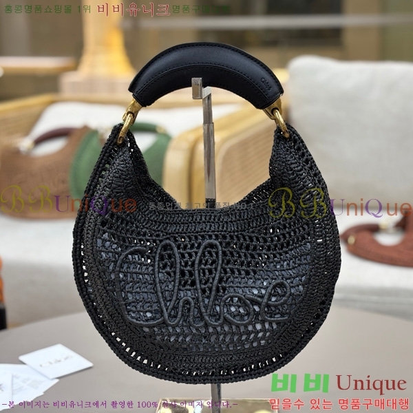 #���ο� �ٳ��� �ڵ� ȣ�� �� 1668-2