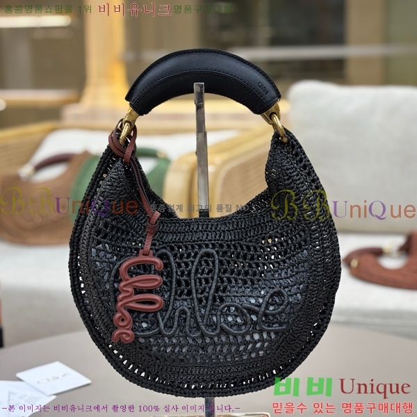 #���ο� �ٳ��� �ڵ� ȣ�� �� 1668-2