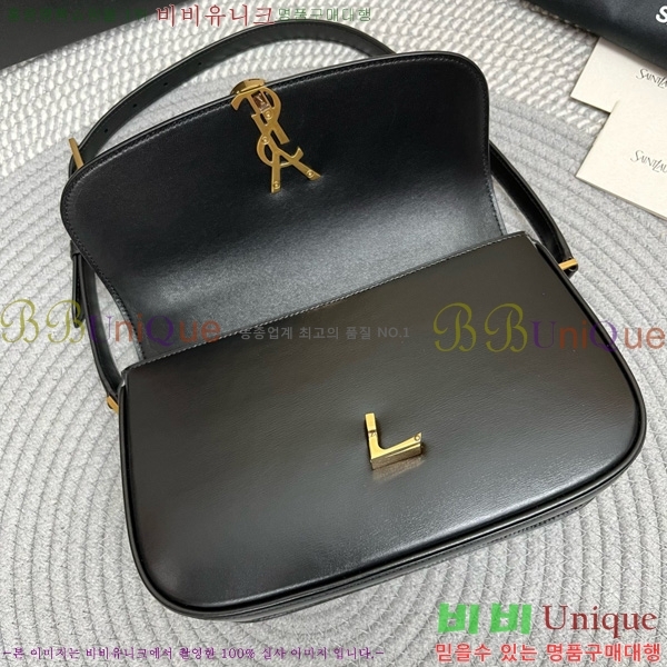 #25SS ���ζ� �̵�� ���丮�� ����� 832330-102