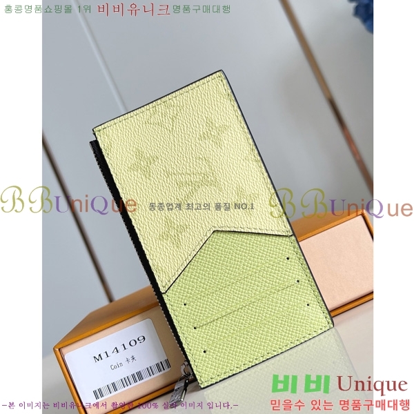 #���̺��� ���� ī�� Ȧ�� M14109-101