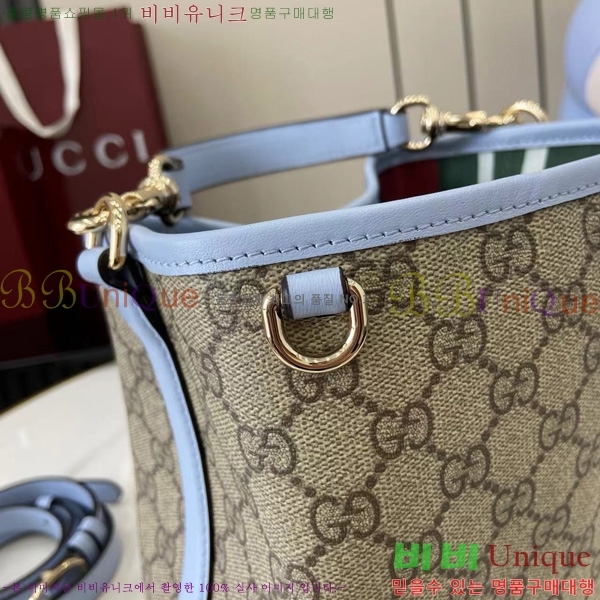 #���� GG ������ �̴� ��Ŷ�� 815118-468