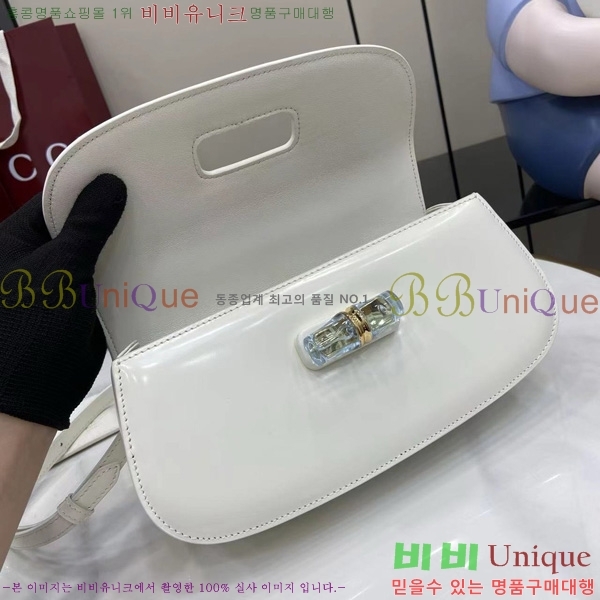#���� ��� Diva �̵�� �� 827750-101