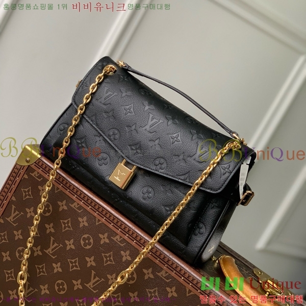 #���̺��� �ִ�Ÿ�� �÷� �� M14604-101