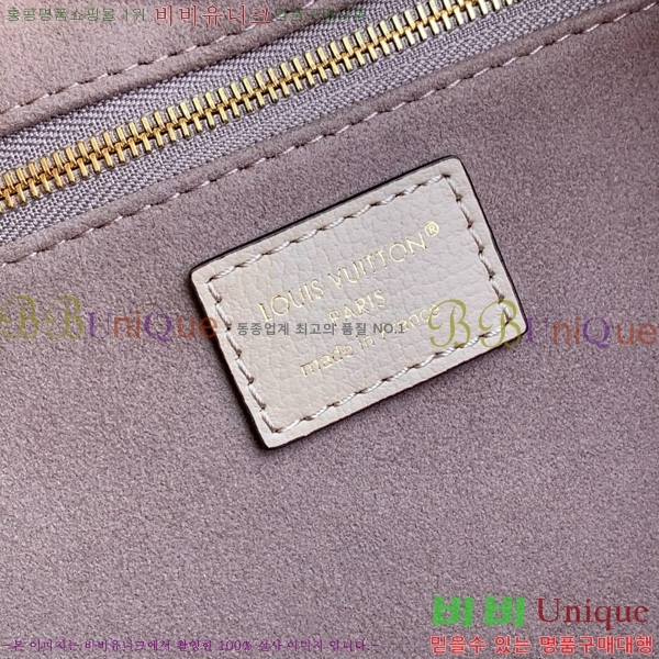 #���̺��� �ִ�Ÿ�� ����� PM ü�� ����� M14569-101